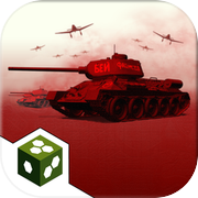 Tank Battle: East Fronticon