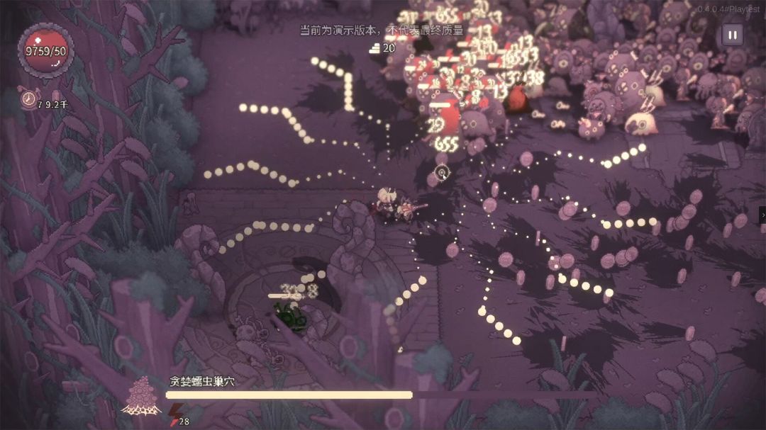 咒印链接：鲜血的呼唤游戏截图