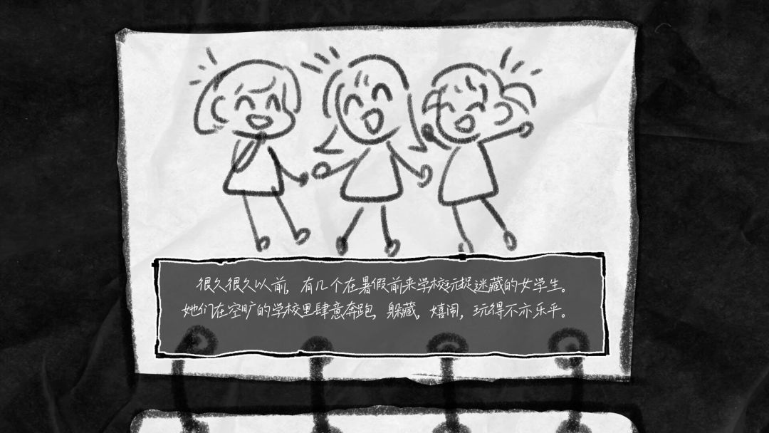 阿波罗奏鸣曲 - Apollo Sonata游戏截图