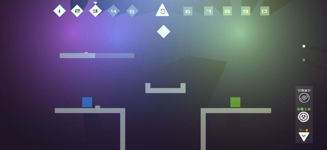 方块交错游戏截图