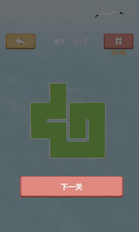 草草来收割游戏截图