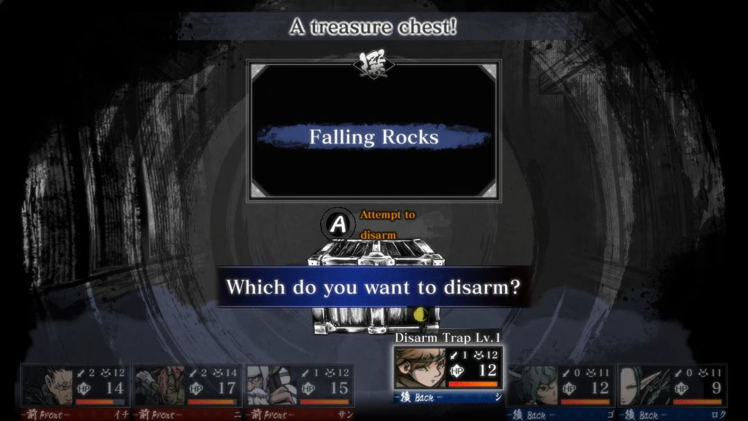 Labyrinth of Zangetsu游戏截图