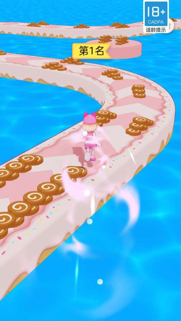 搭桥我最溜游戏截图