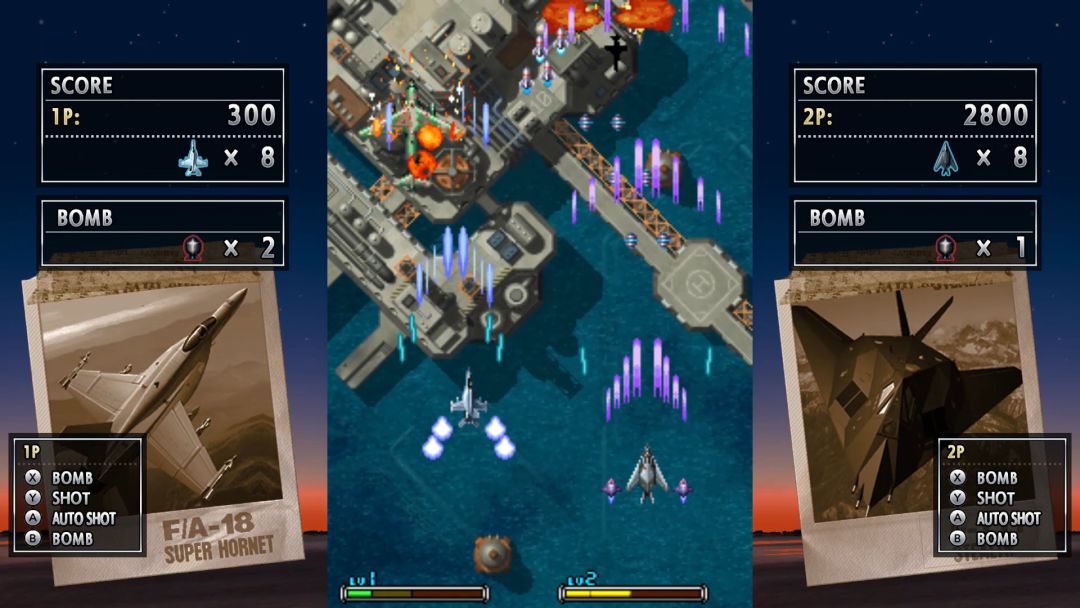 STRIKERS 1945 III游戏截图