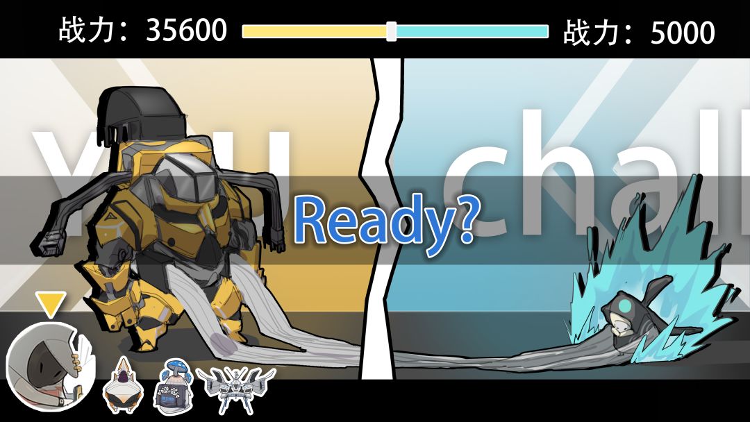 布丁天国游戏截图