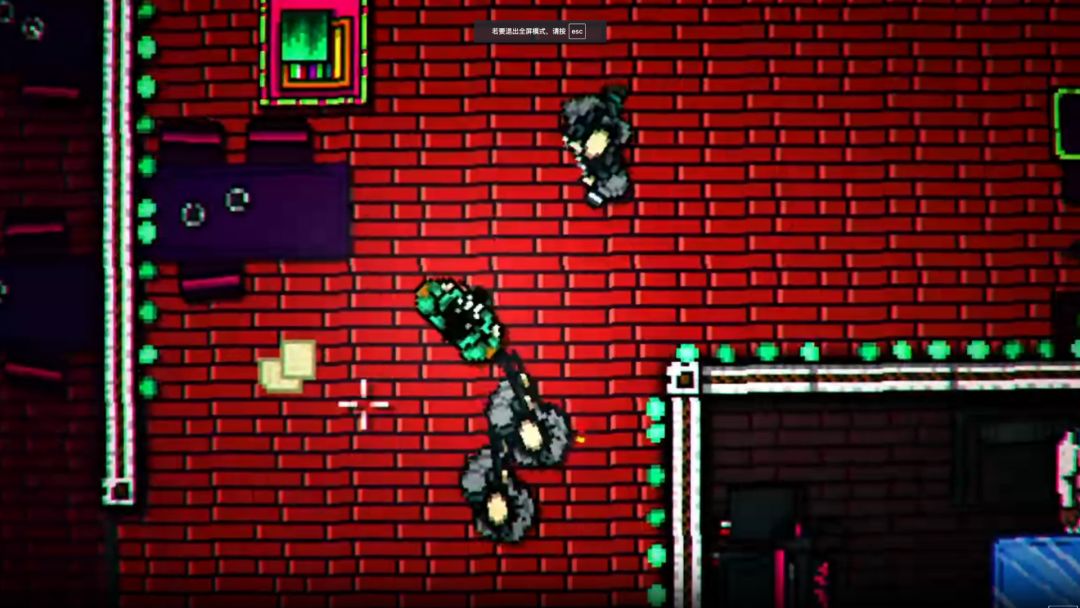 火线迈阿密2：空号游戏截图