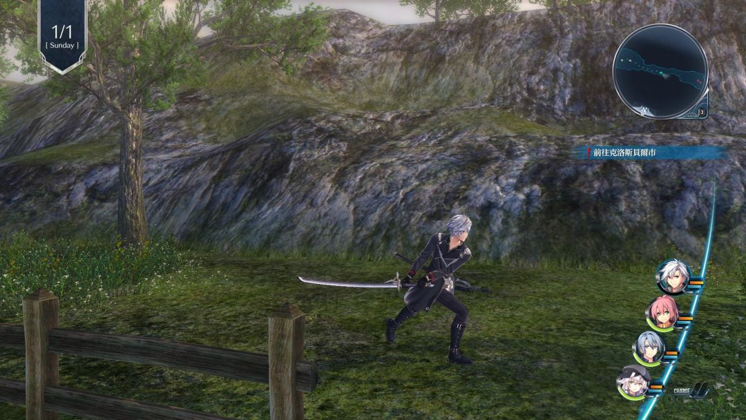 英雄传说 闪之轨迹IV -THE END OF SAGA-游戏截图