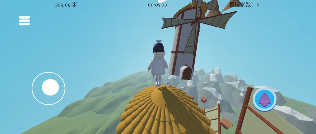 云间登天路游戏截图