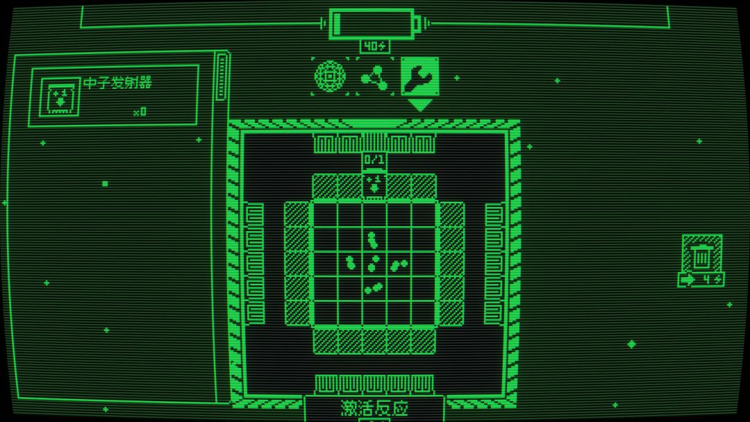 临界点游戏截图