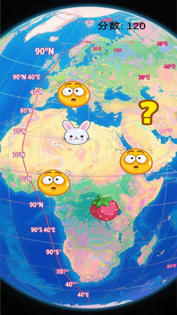 经纬坐标寻宝游戏截图