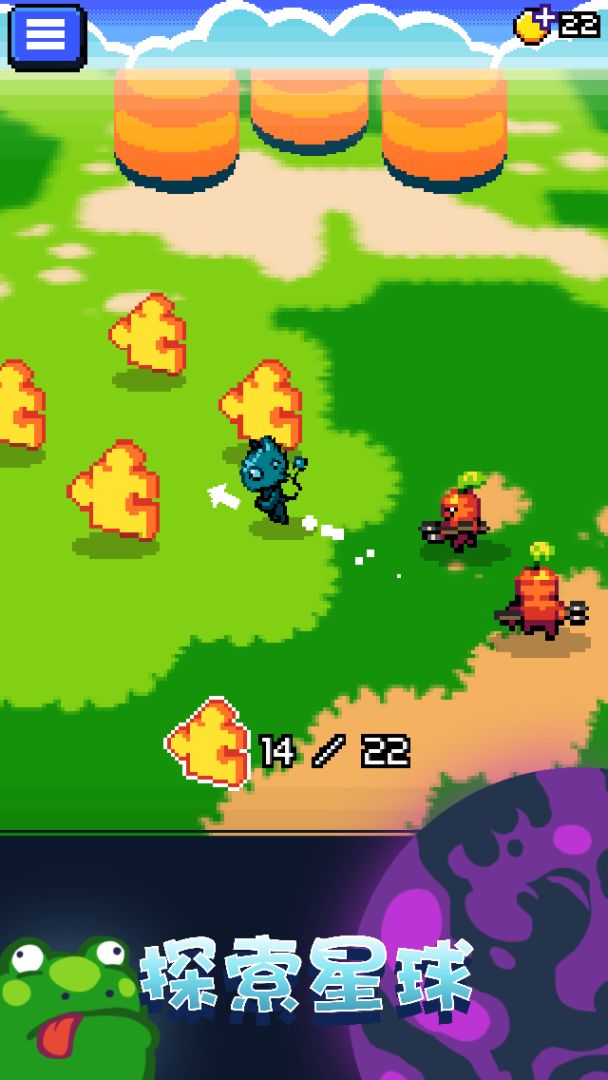 妖精组合游戏截图