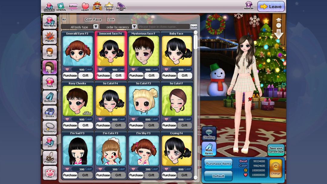 LoveBeat游戏截图