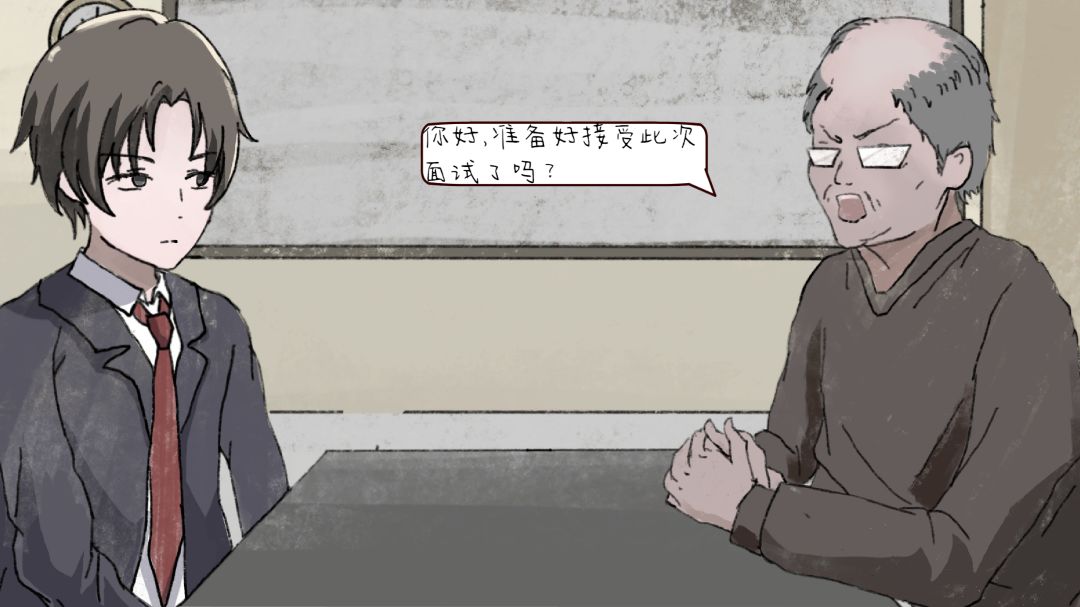 走马灯游戏截图