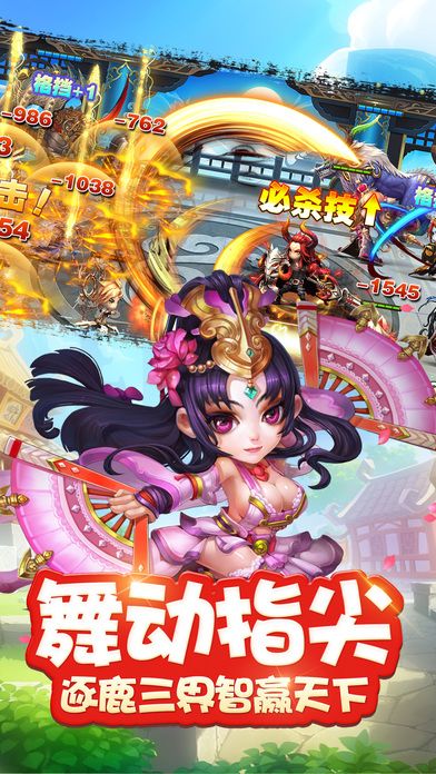 大唐西游传奇 - 第三代回合制手游开山之作游戏截图