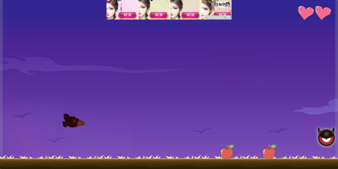 农场人生游戏截图