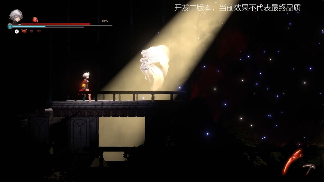 觉醒异刃游戏截图