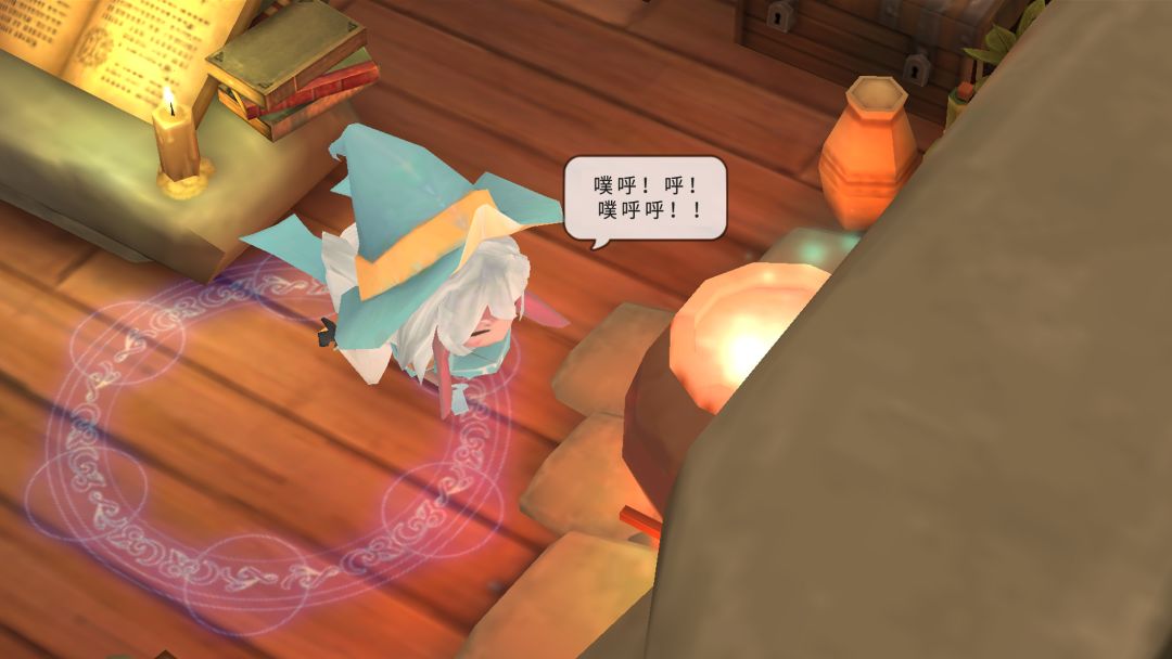 魔女之泉2游戏截图