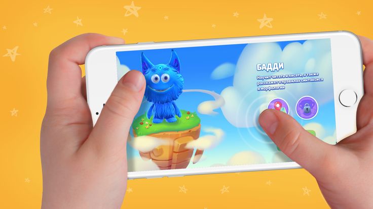 Mikiddo Азбука游戏截图