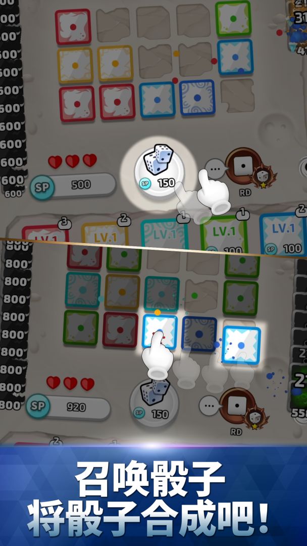 Random Dice: Defense游戏截图