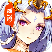西游神魔榜icon