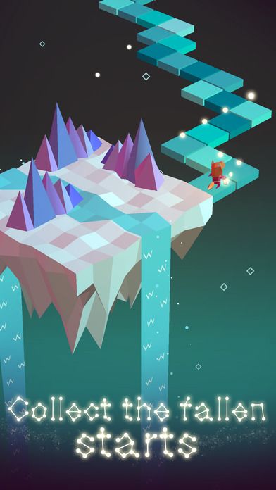 Stars Path游戏截图