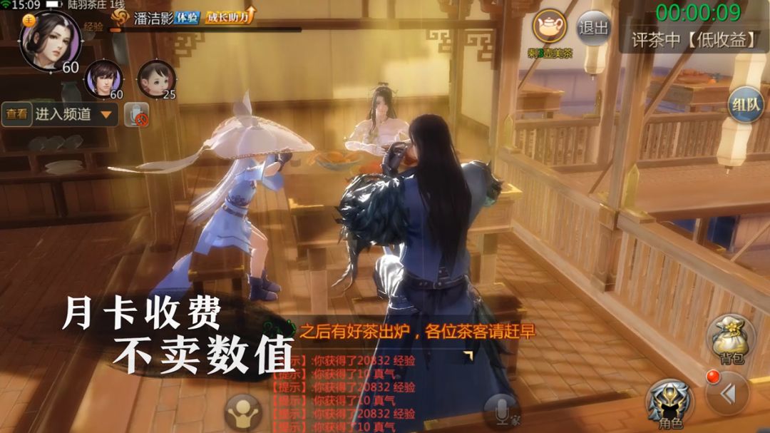 video-1471795
