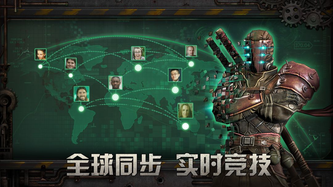 反击风暴游戏截图