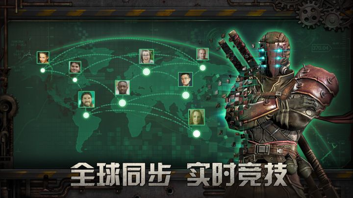 反击风暴截图
