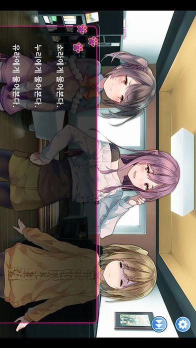 우리집 아기고양이游戏截图