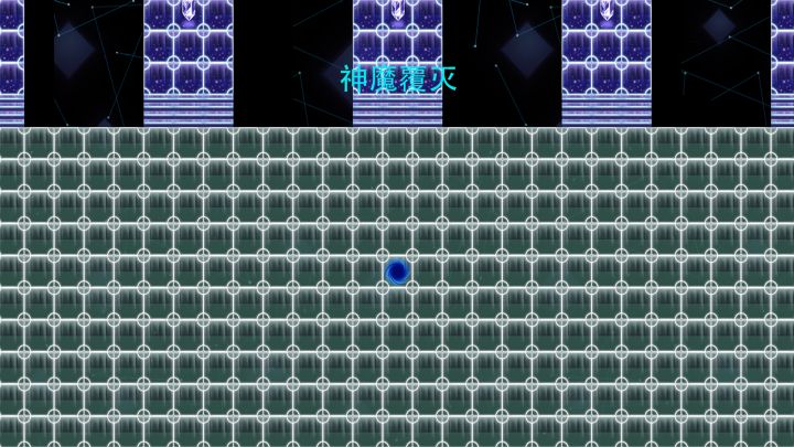 神魔覆灭游戏截图