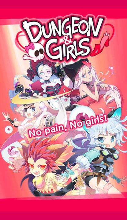 地下城和女孩: Card RPG截图