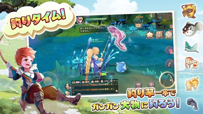 ステラアルカナ-愛の光と運命の絆游戏截图