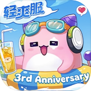 冒险岛：枫之传说icon