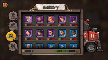 幽暗森林你真的玩明白了吗