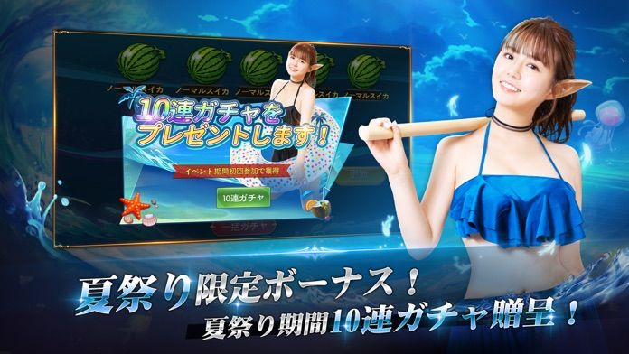 魔剣伝説游戏截图