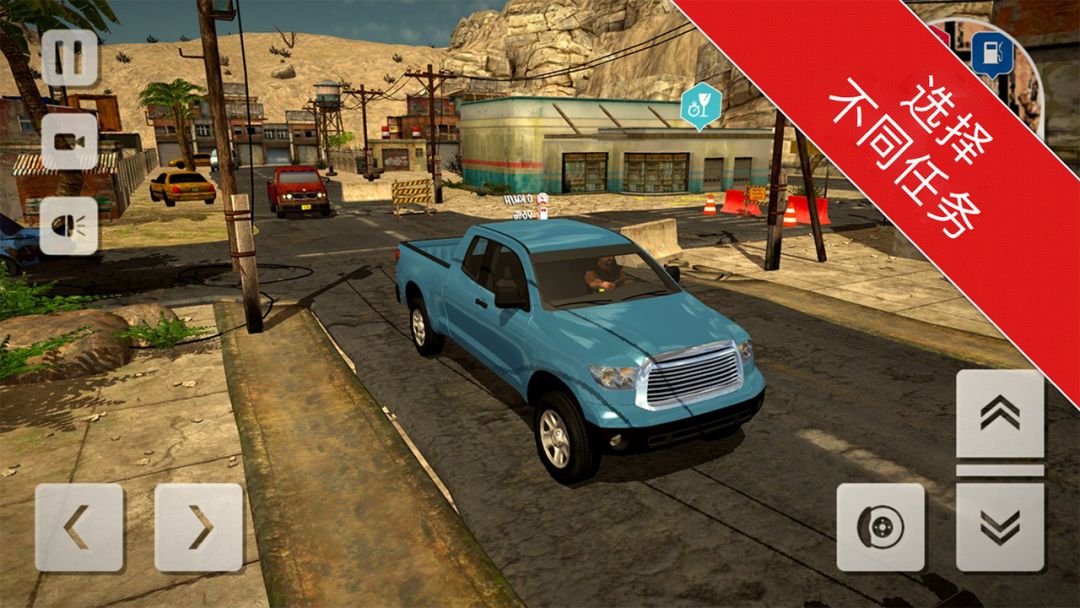沙漠越野皮卡游戏截图