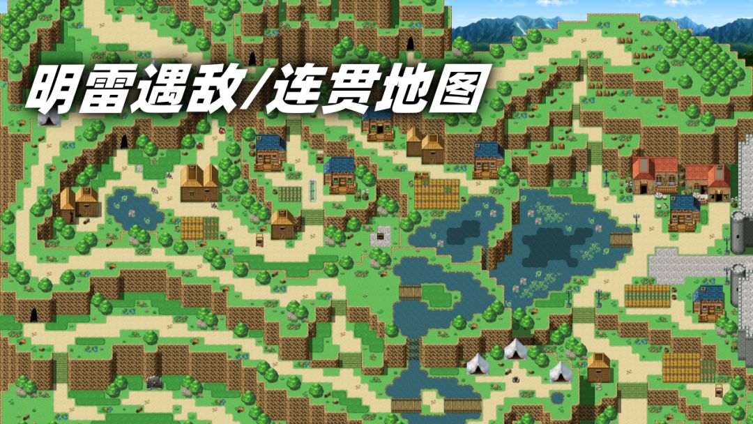 幻梦交汇1游戏截图