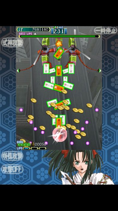 式神の城 iOS游戏截图