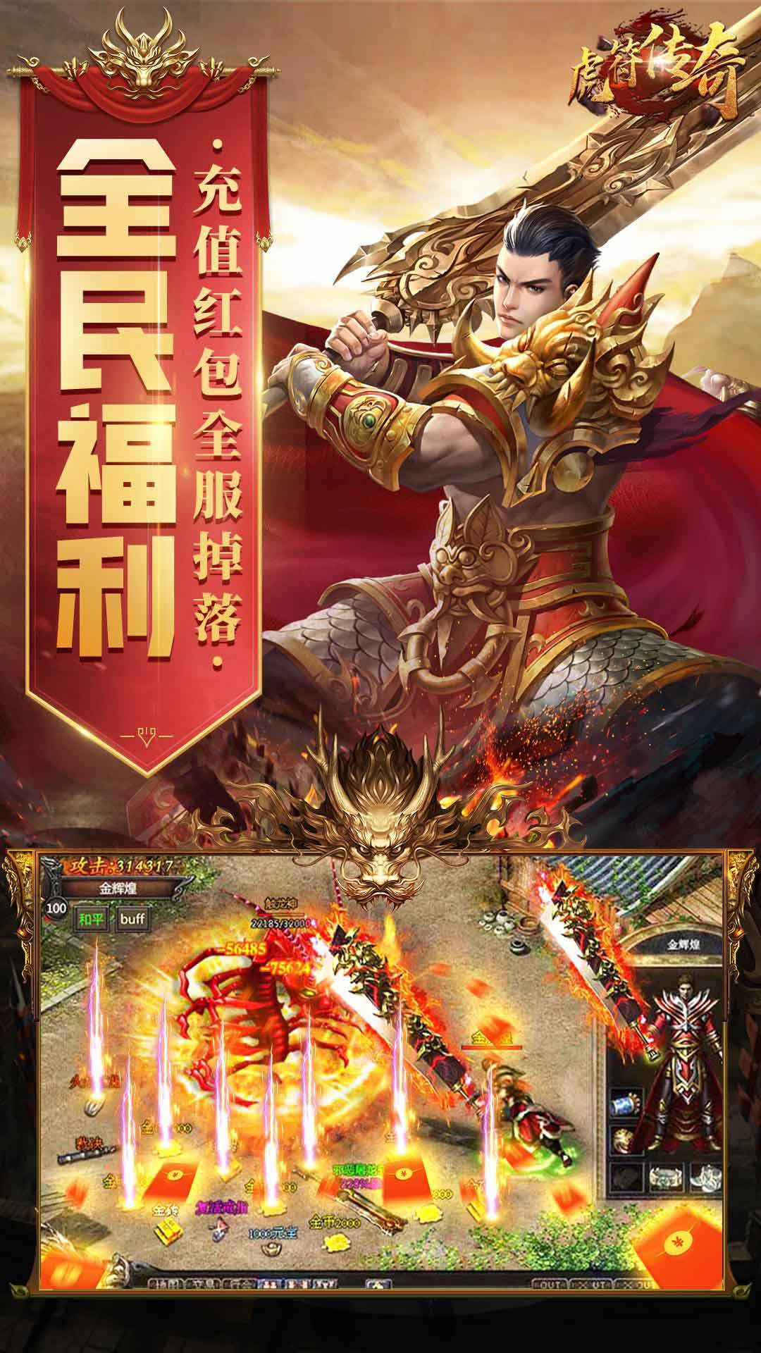 全新版本福利来袭！