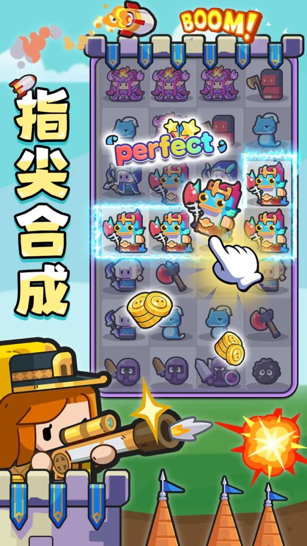 恐龙哪里跑游戏截图