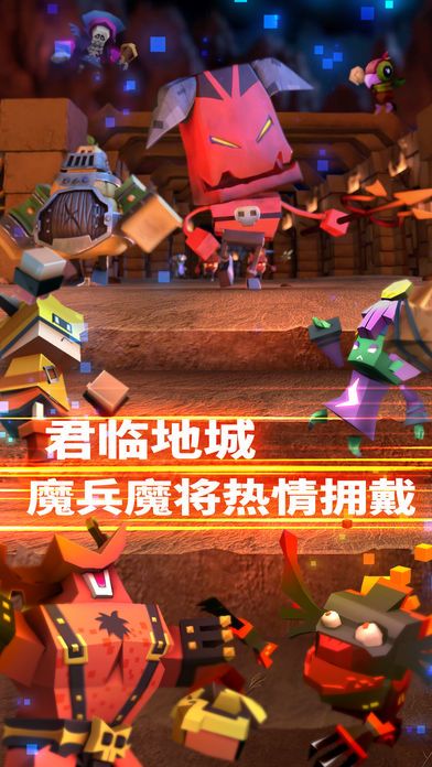 深渊争霸游戏截图