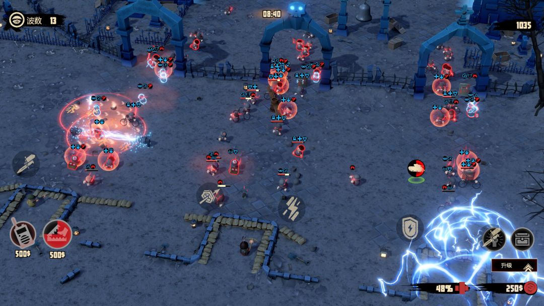 诺森德塔防游戏截图