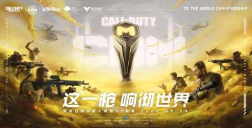 【赛事资讯】情久状态回温，重庆狼队.安仔Type25中路压制力拉满带走四人