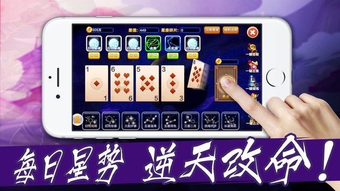 决战艾泽拉斯-你没玩过的魔兽手机游戏游戏截图