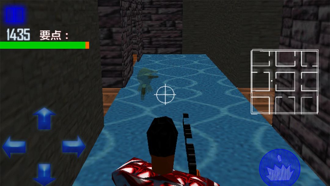 3D外星人猎手游戏截图