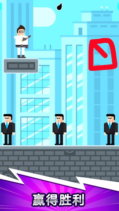 超级英雄联盟 (The Superhero League)游戏截图