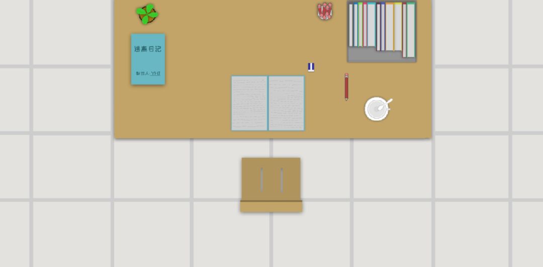 逃离纸世界游戏截图