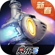 赛尔号巅峰之战icon