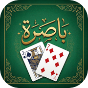 باصرة