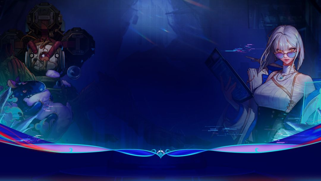 地下城与勇士游戏截图